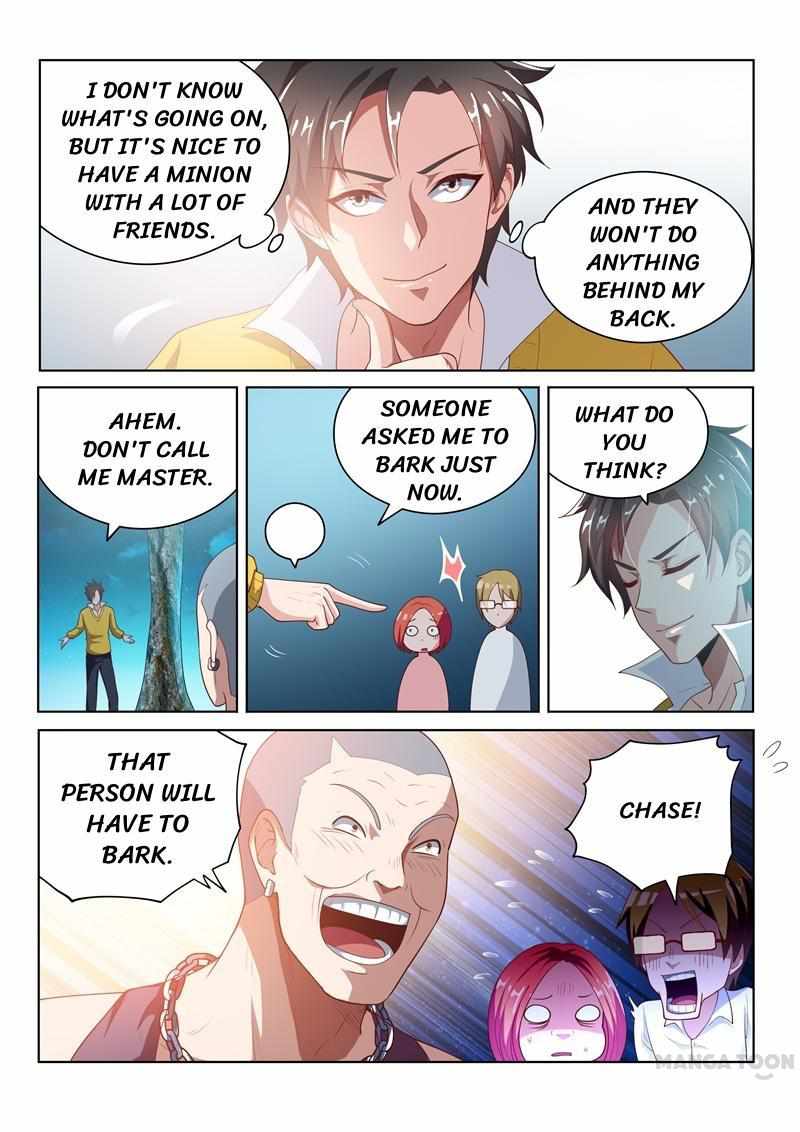 My Amazing Wechat Chapter 16 - Page 2