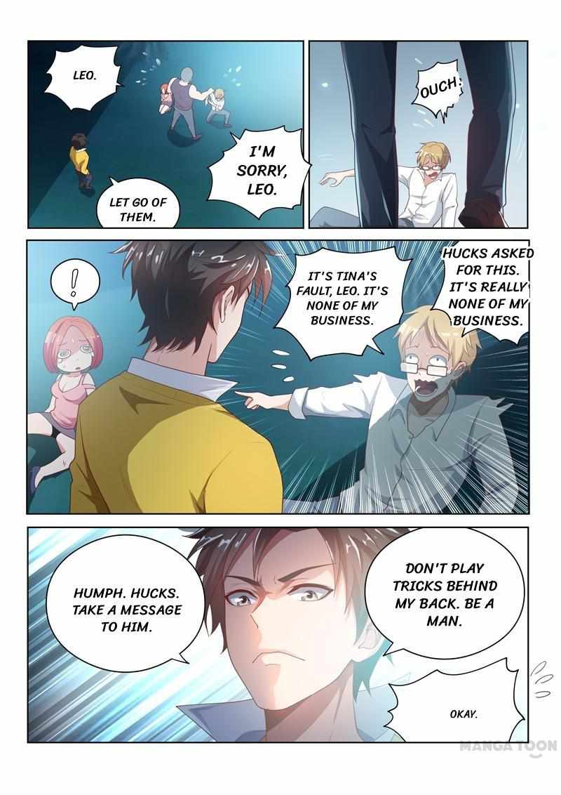 My Amazing Wechat Chapter 16 - Page 6