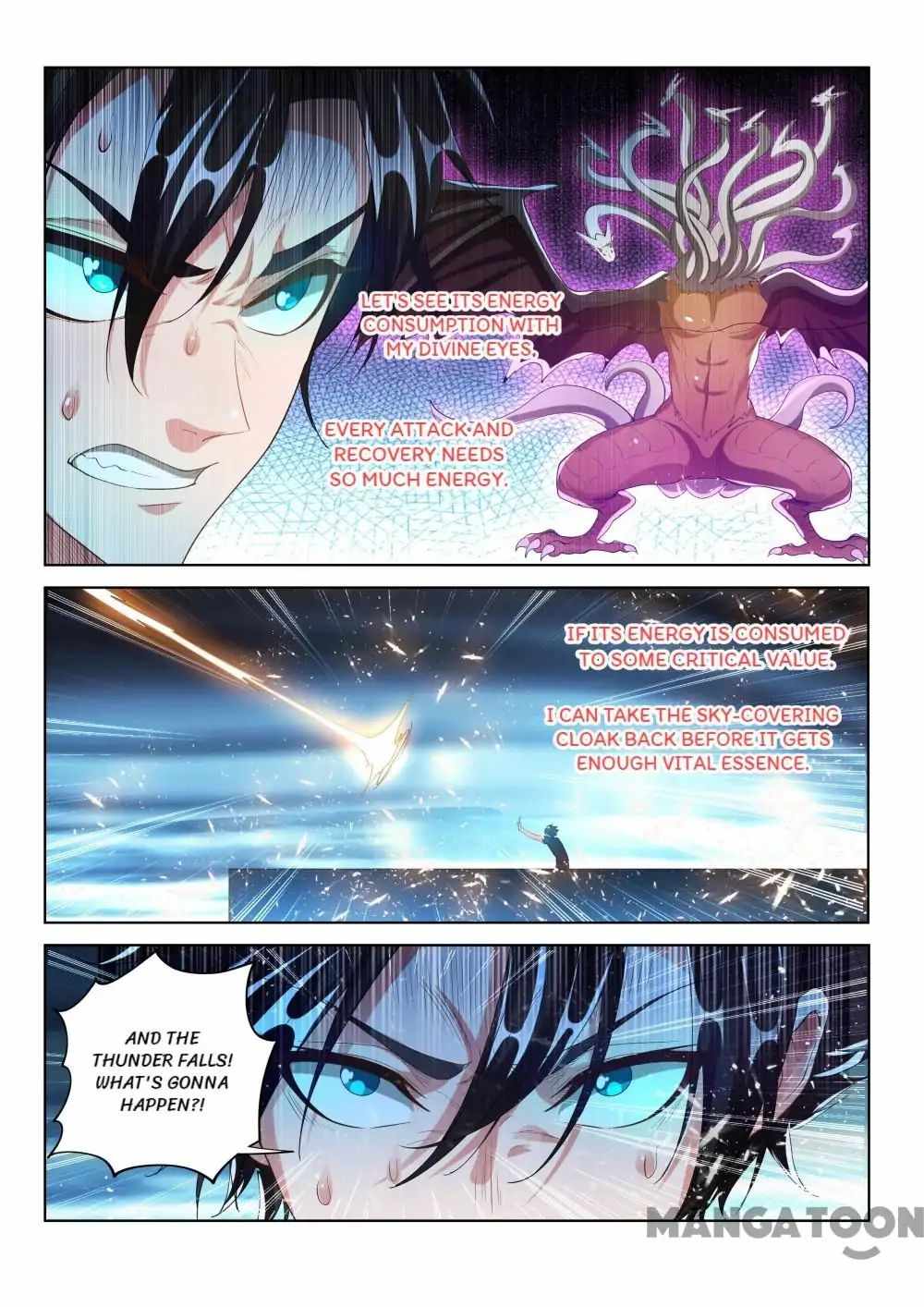 My Amazing Wechat Chapter 163 - Page 1