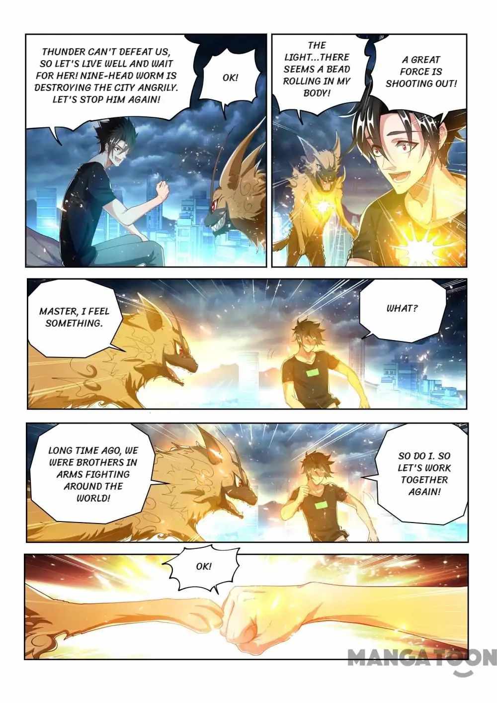 My Amazing Wechat Chapter 166 - Page 1