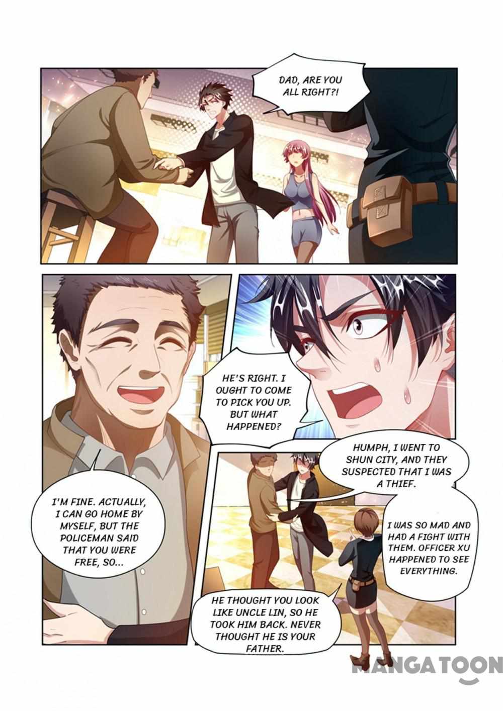 My Amazing Wechat Chapter 169 - Page 0