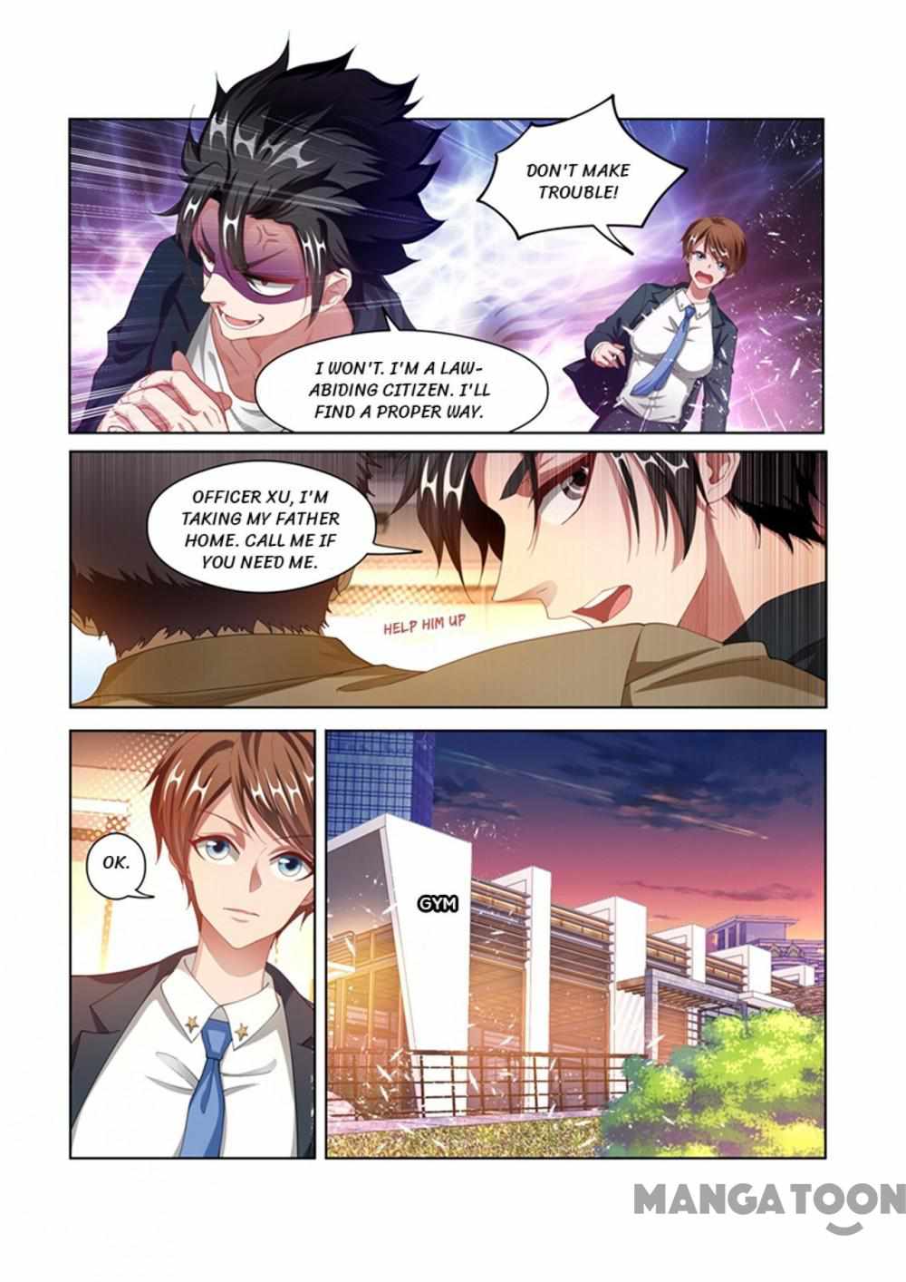 My Amazing Wechat Chapter 169 - Page 2