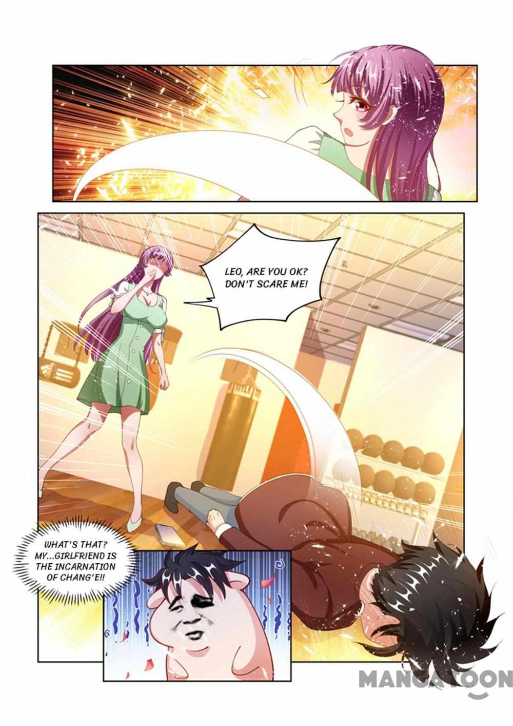 My Amazing Wechat Chapter 169 - Page 6