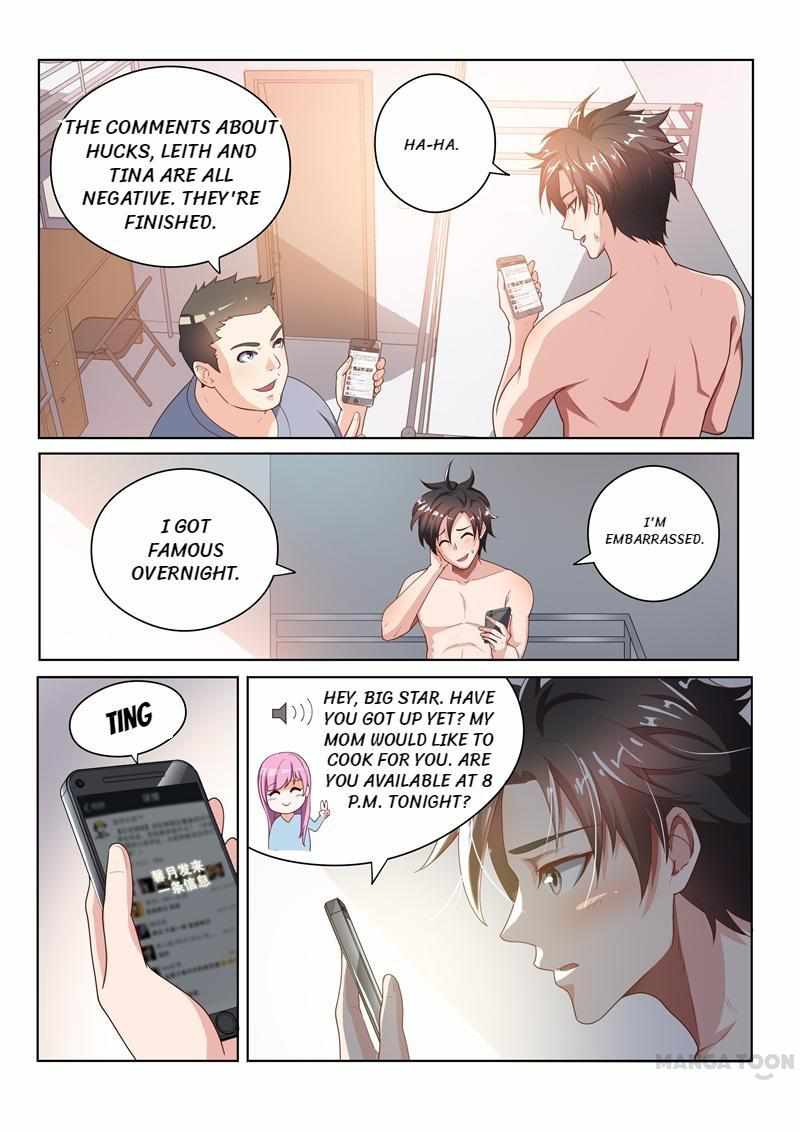 My Amazing Wechat Chapter 17 - Page 1