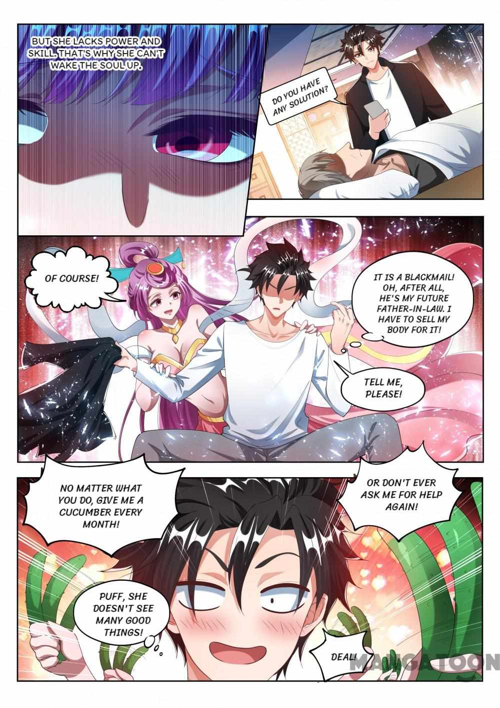 My Amazing Wechat Chapter 175 - Page 1