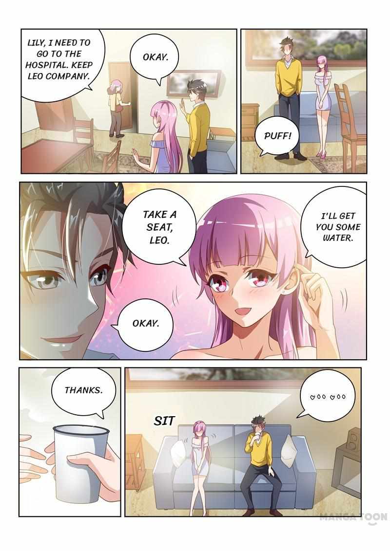My Amazing Wechat Chapter 18 - Page 0