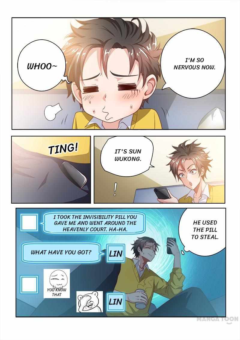 My Amazing Wechat Chapter 18 - Page 2