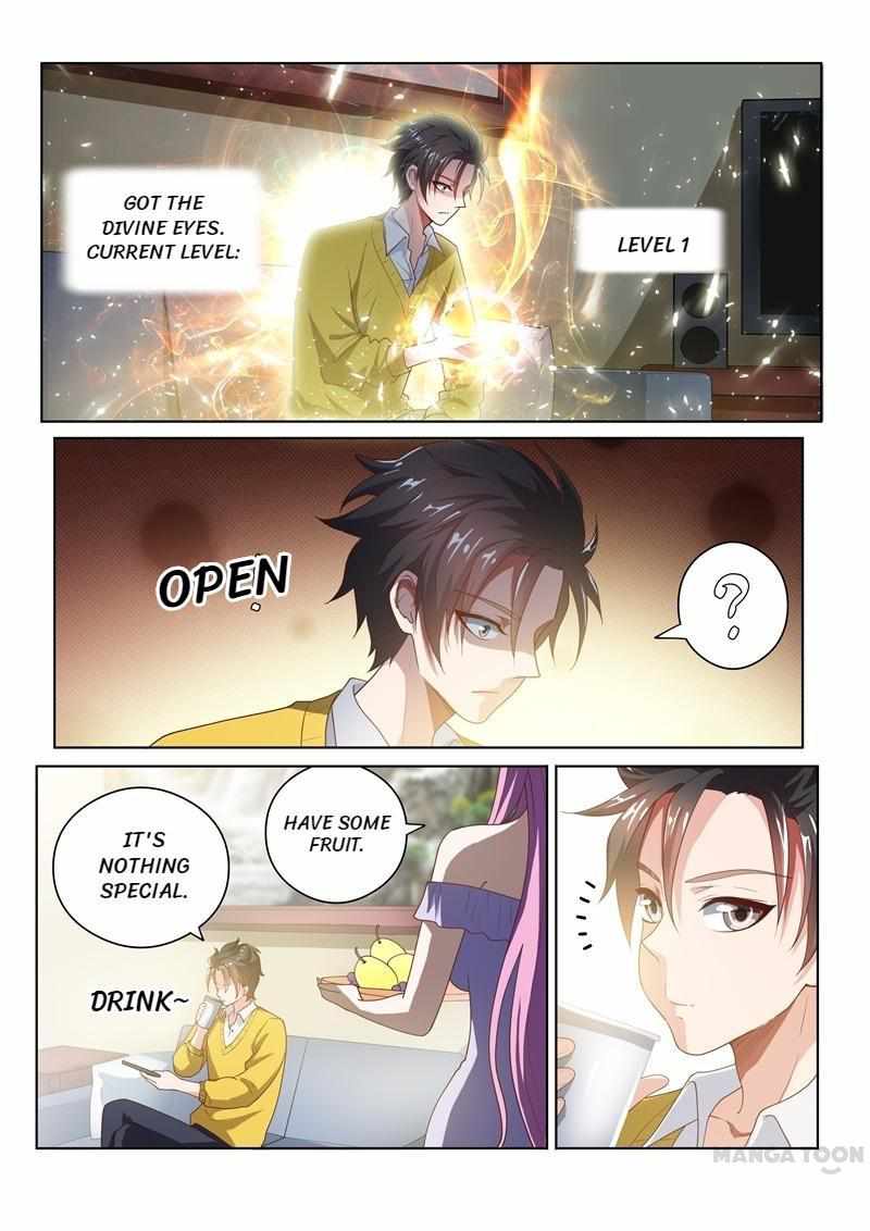 My Amazing Wechat Chapter 18 - Page 4