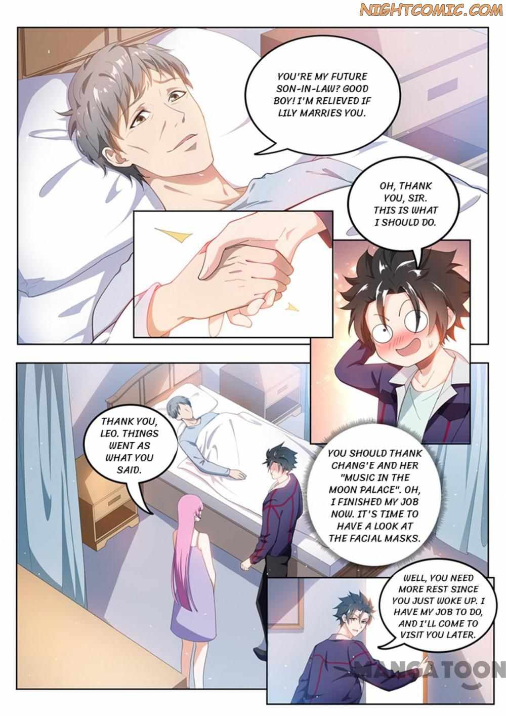 My Amazing Wechat Chapter 180 - Page 3