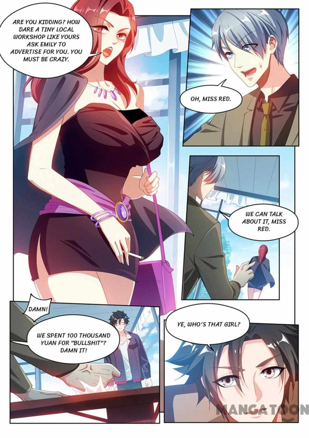 My Amazing Wechat Chapter 182 - Page 1