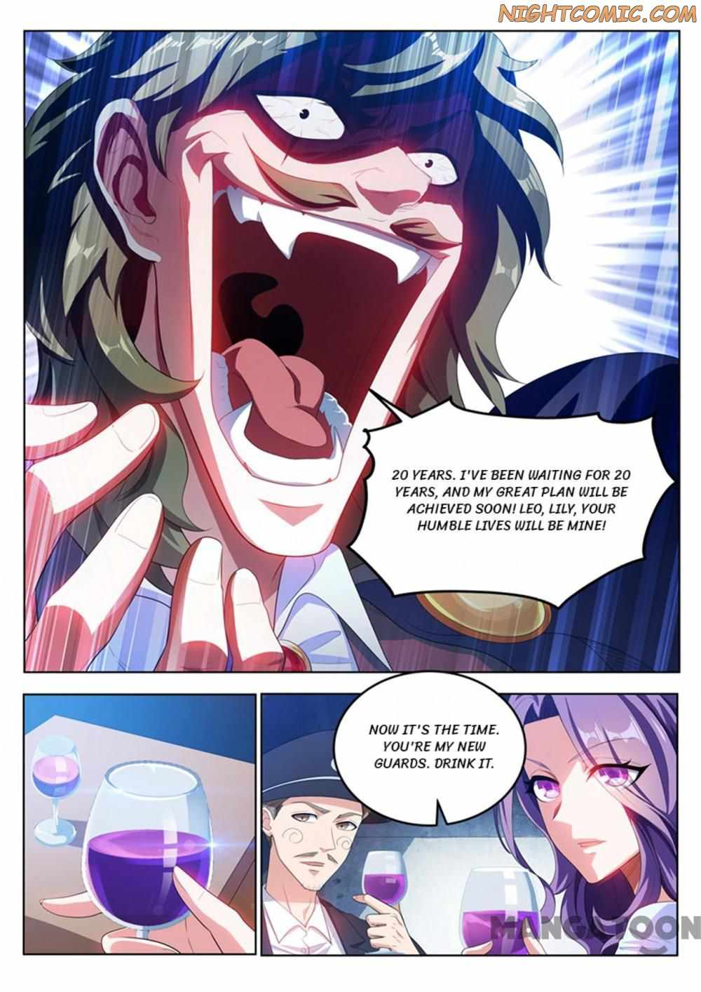 My Amazing Wechat Chapter 184 - Page 0