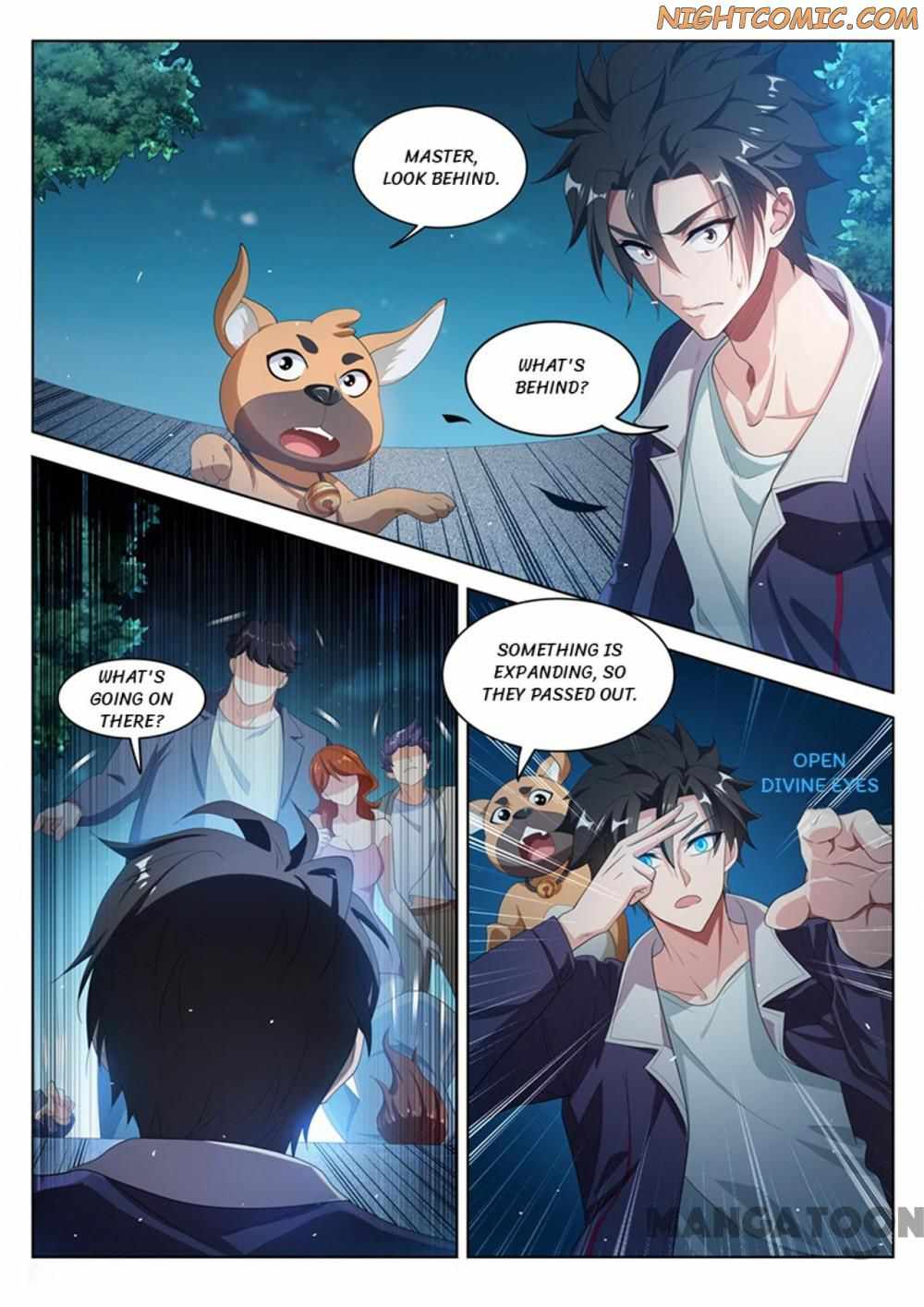 My Amazing Wechat Chapter 184 - Page 5