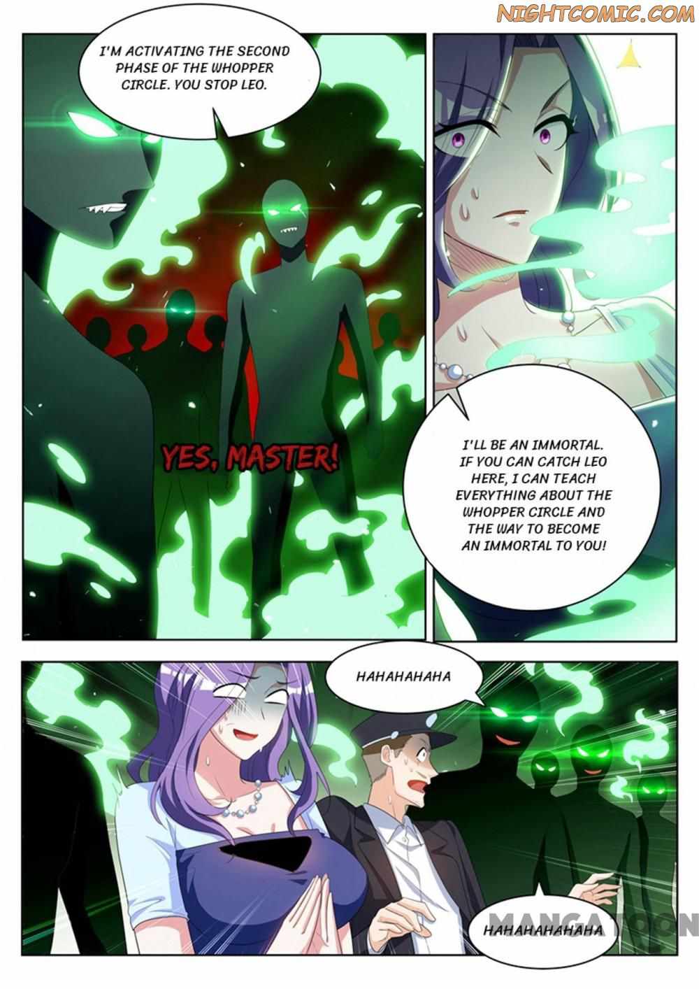 My Amazing Wechat Chapter 186 - Page 8