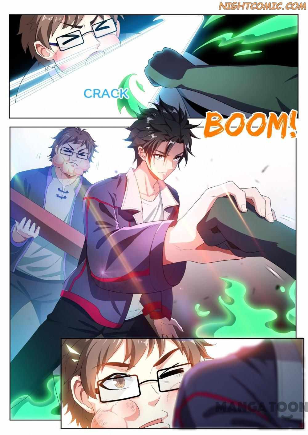 My Amazing Wechat Chapter 187 - Page 4