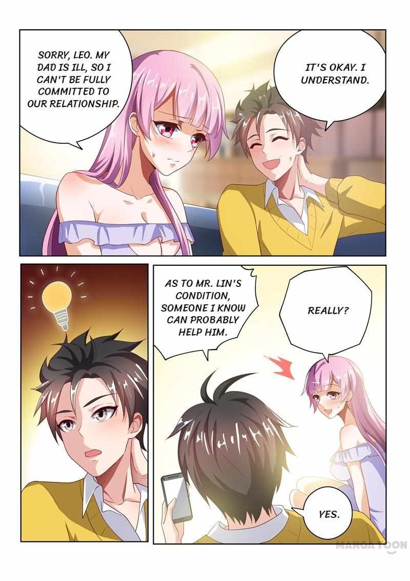 My Amazing Wechat Chapter 19 - Page 3