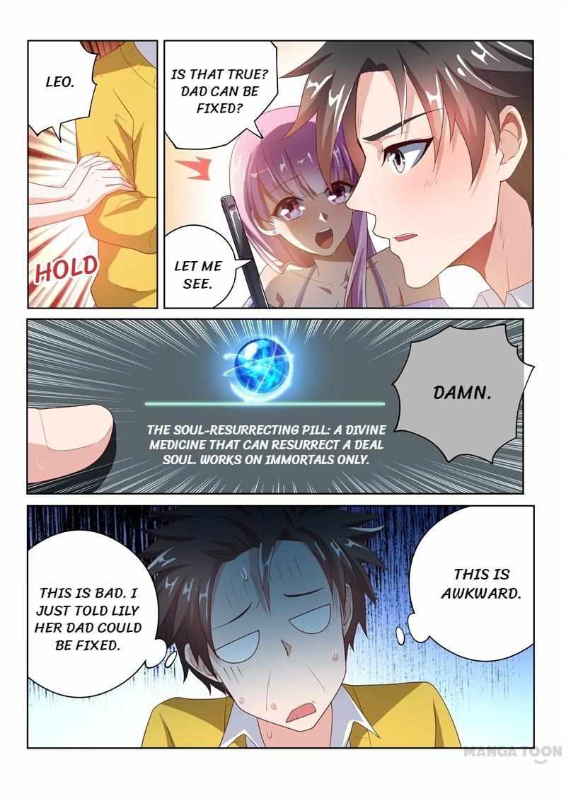 My Amazing Wechat Chapter 19 - Page 5
