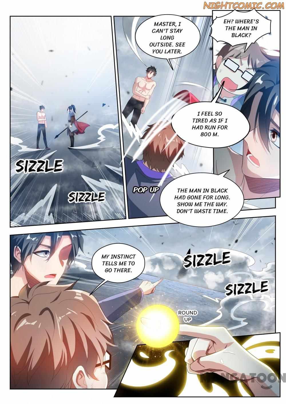 My Amazing Wechat Chapter 190 - Page 7