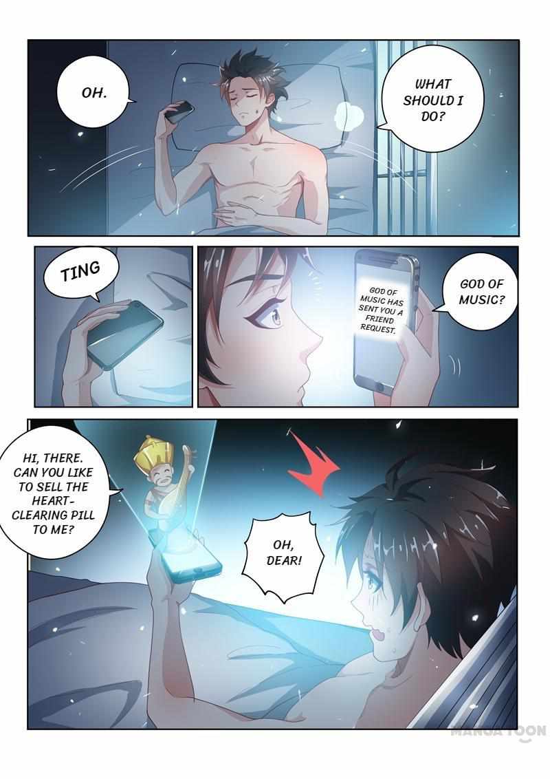 My Amazing Wechat Chapter 20 - Page 4
