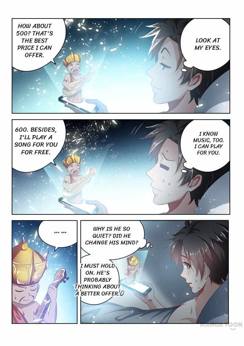 My Amazing Wechat Chapter 20 - Page 6