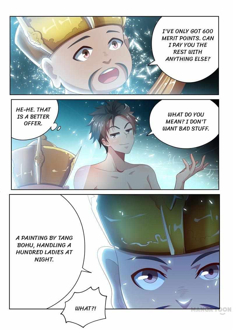 My Amazing Wechat Chapter 20 - Page 7