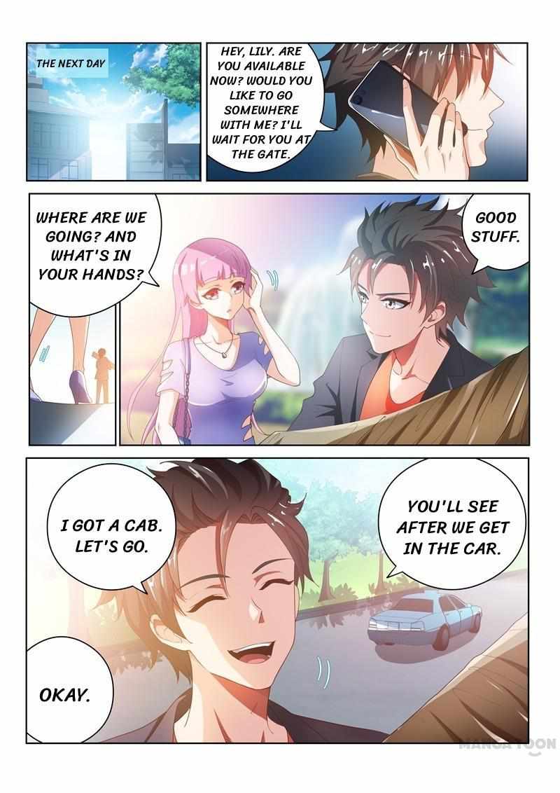 My Amazing Wechat Chapter 21 - Page 0
