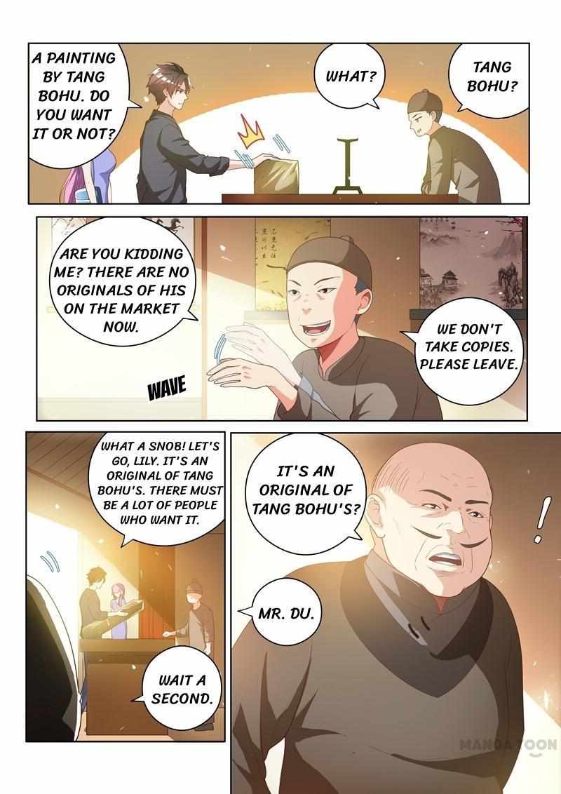 My Amazing Wechat Chapter 21 - Page 4