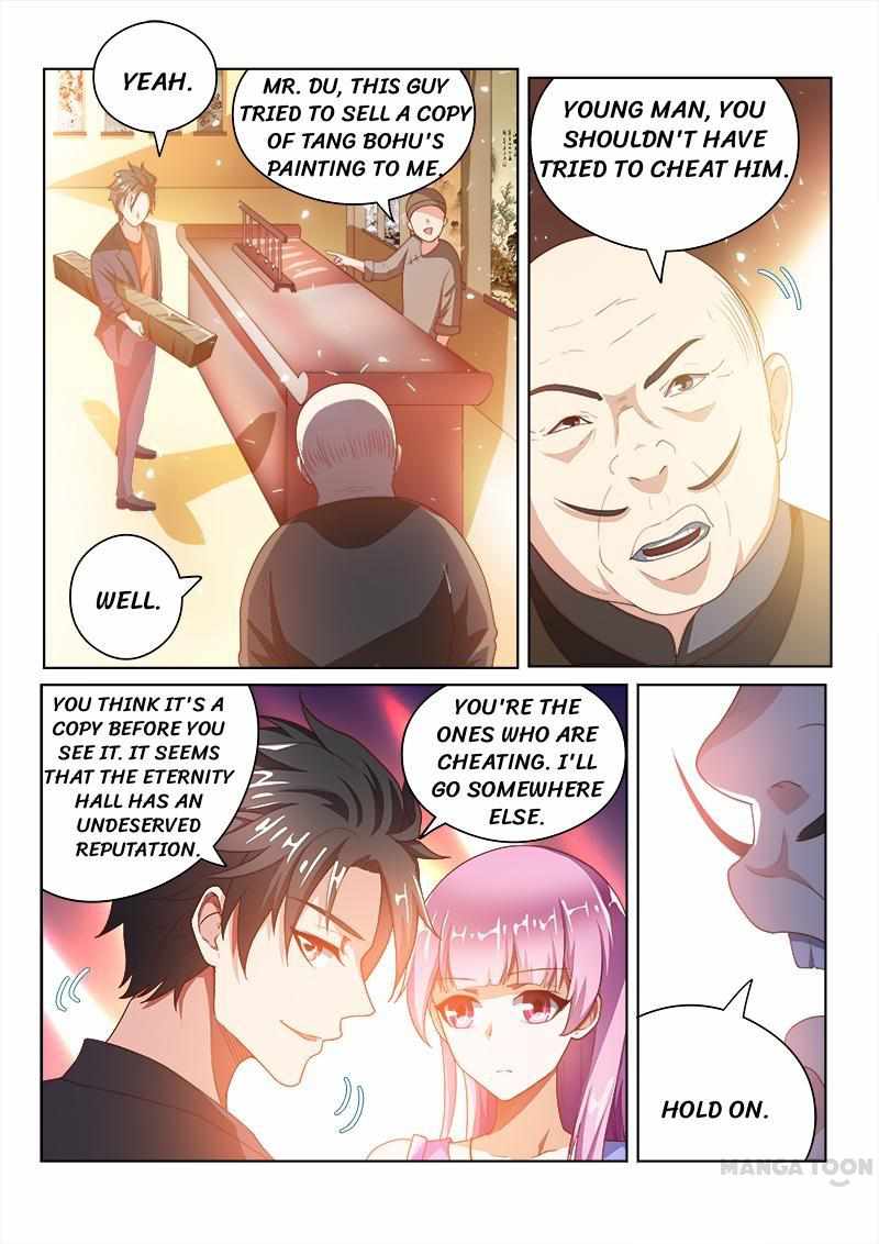 My Amazing Wechat Chapter 21 - Page 5