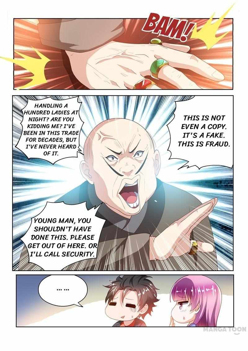 My Amazing Wechat Chapter 21 - Page 8