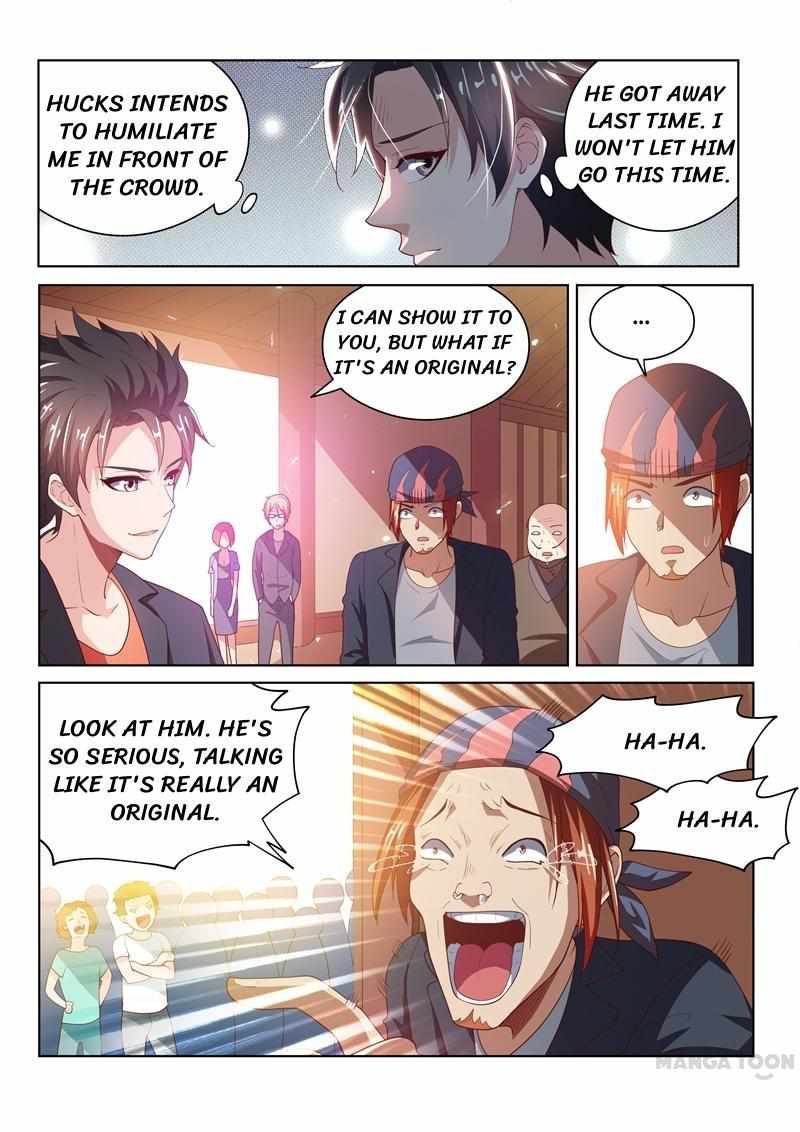 My Amazing Wechat Chapter 22 - Page 2