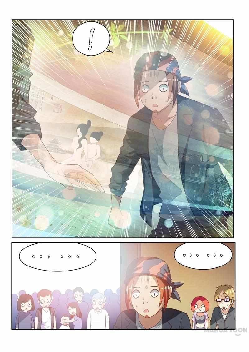 My Amazing Wechat Chapter 22 - Page 6