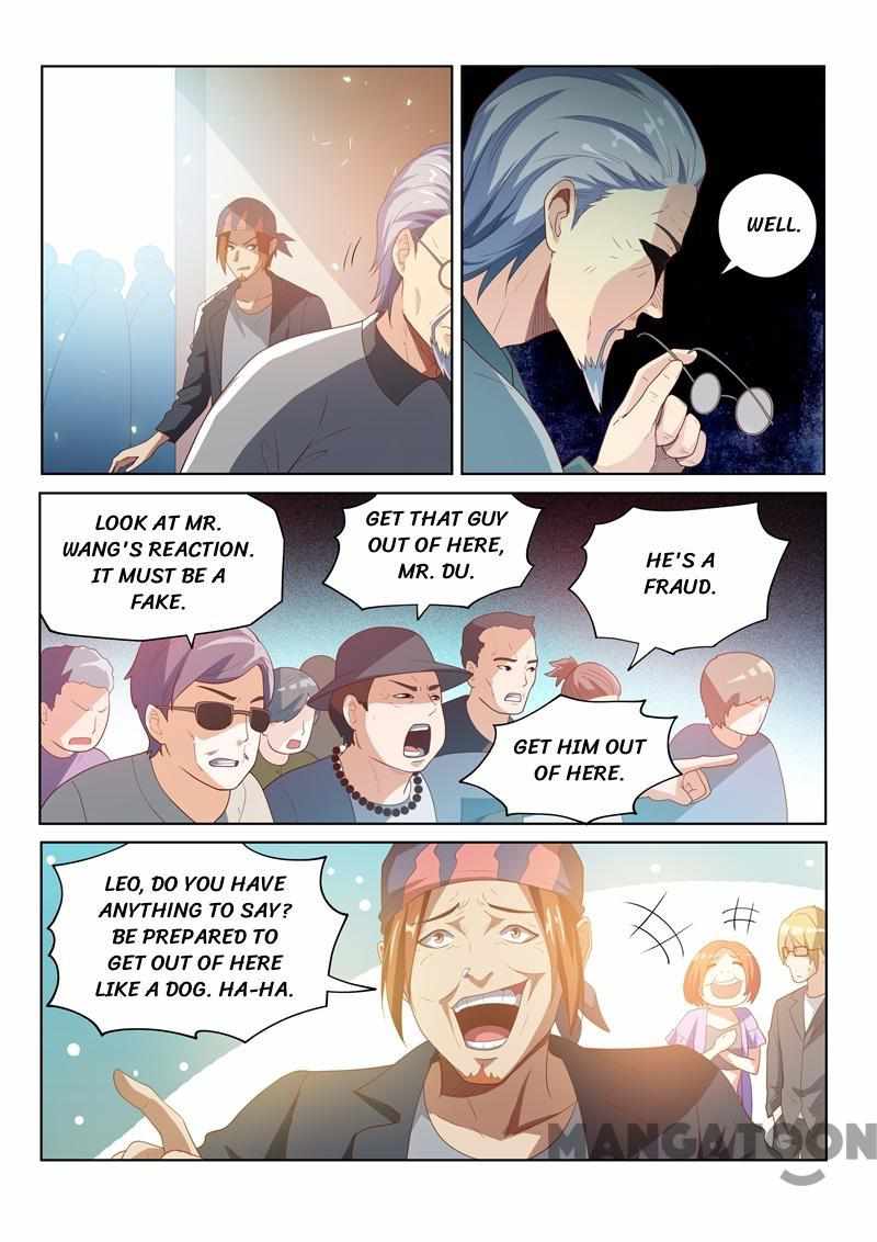 My Amazing Wechat Chapter 23 - Page 3
