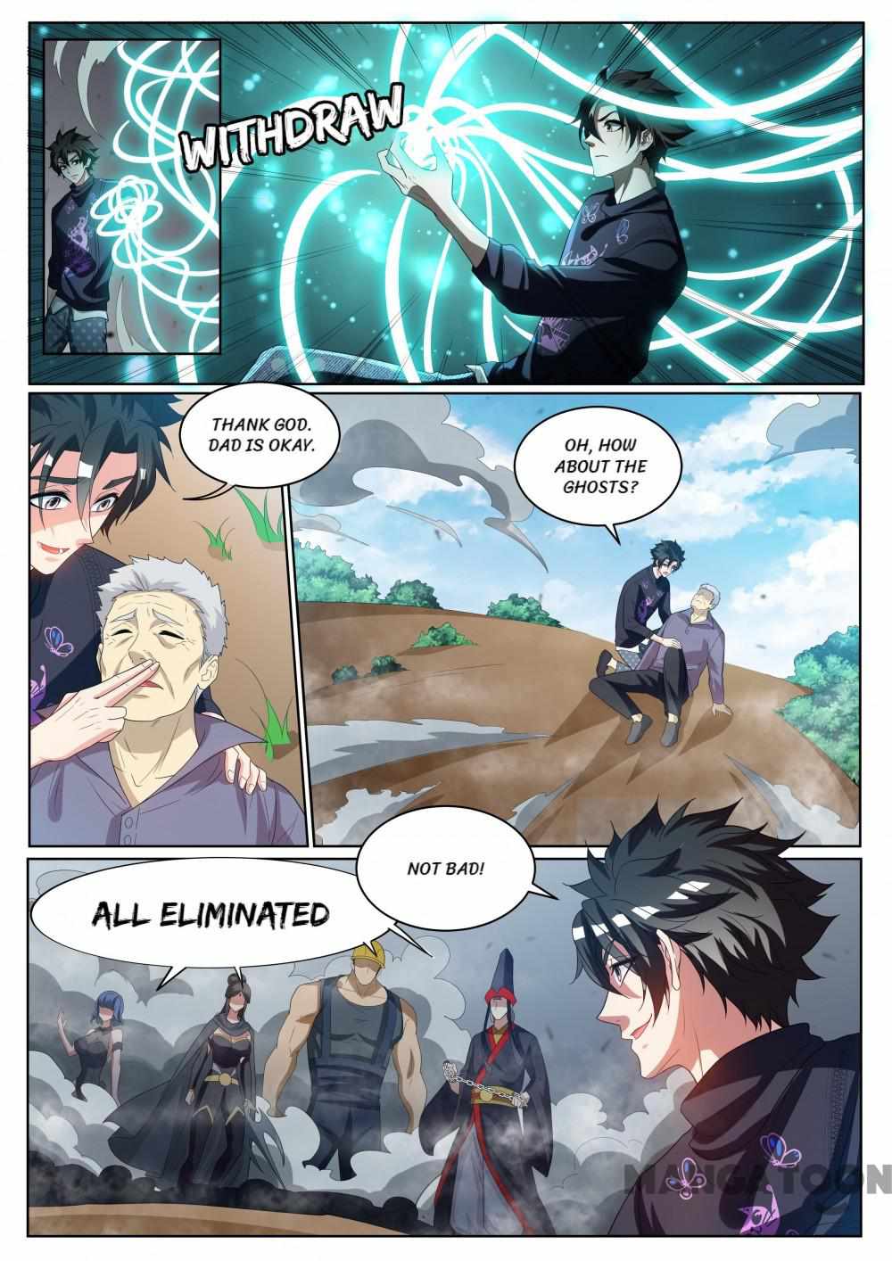 My Amazing Wechat Chapter 234 - Page 0