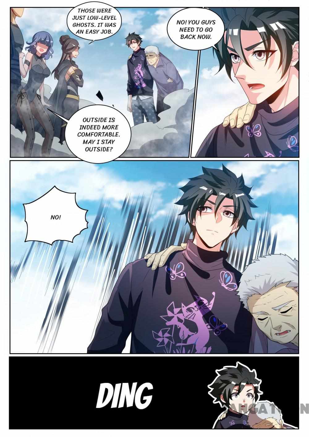 My Amazing Wechat Chapter 234 - Page 1