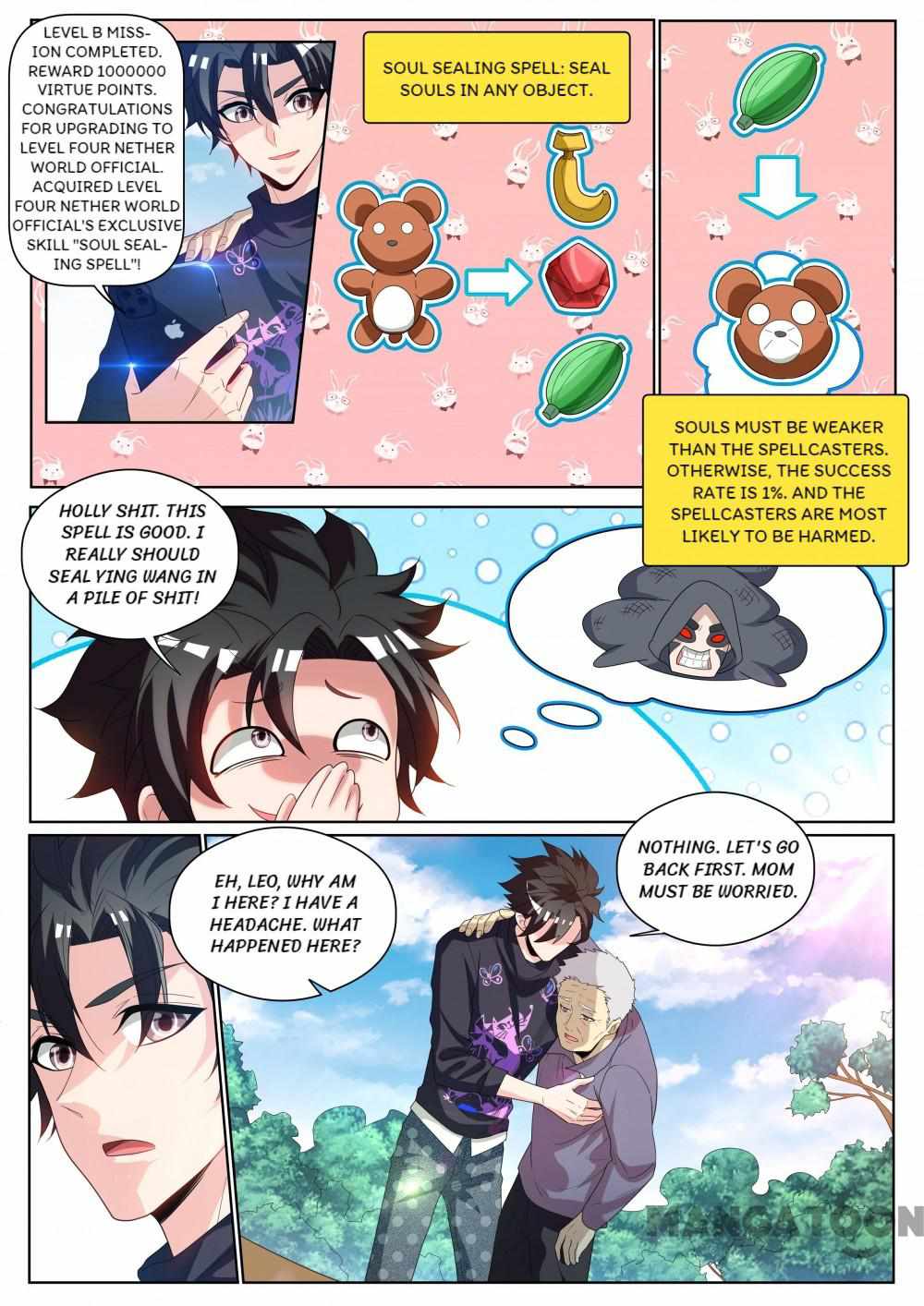 My Amazing Wechat Chapter 234 - Page 2