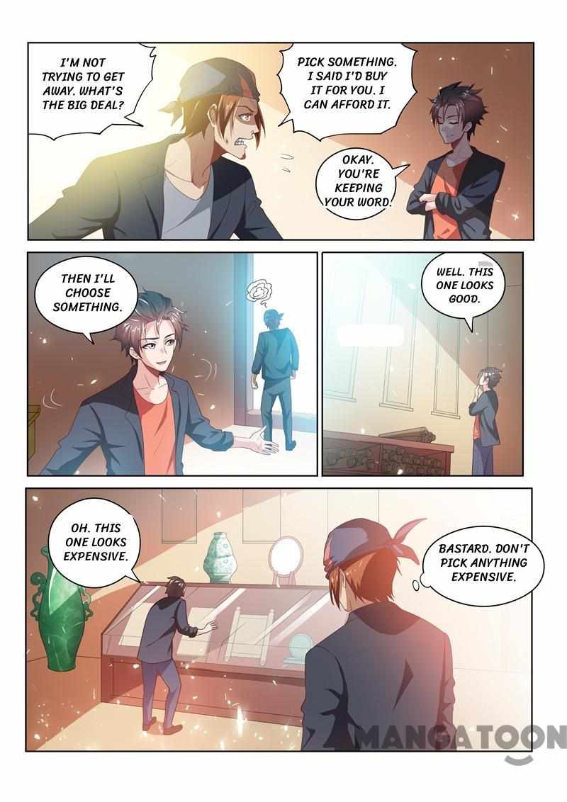 My Amazing Wechat Chapter 24 - Page 0