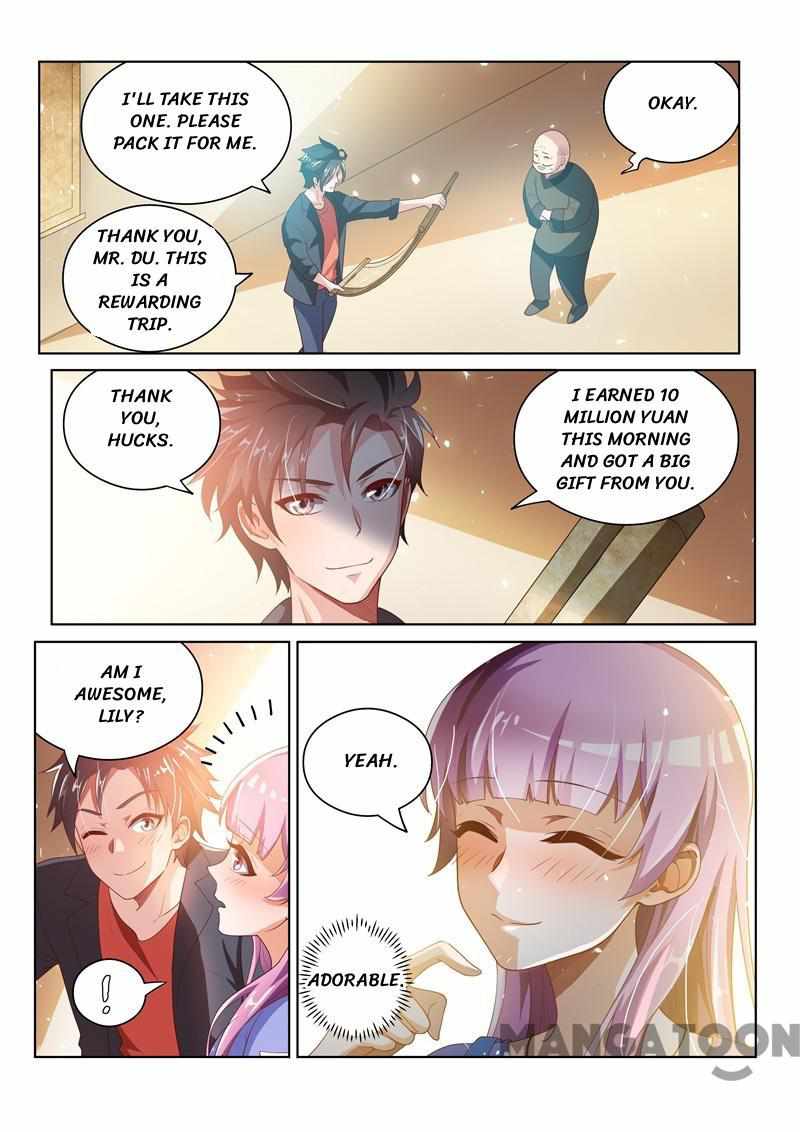 My Amazing Wechat Chapter 24 - Page 2