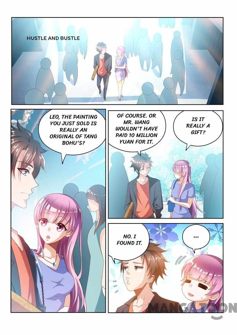 My Amazing Wechat Chapter 24 - Page 7