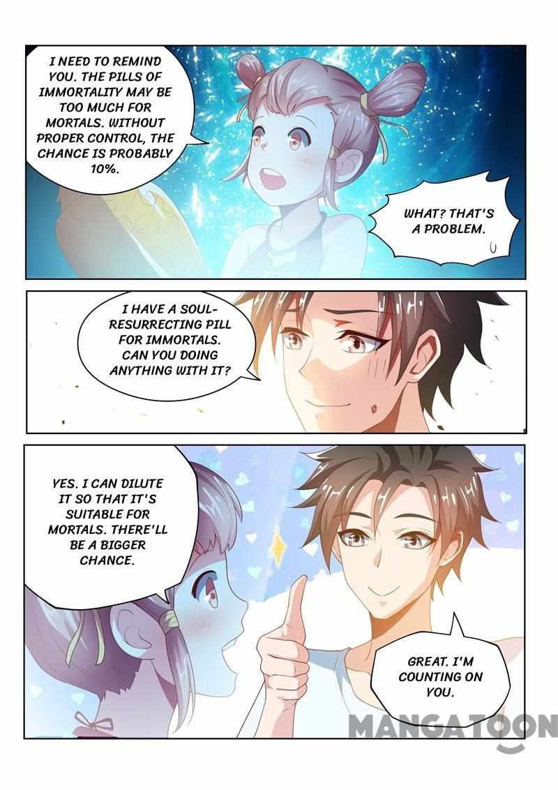My Amazing Wechat Chapter 25 - Page 5