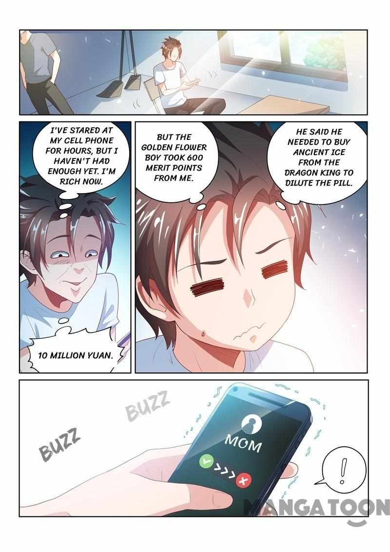 My Amazing Wechat Chapter 25 - Page 6
