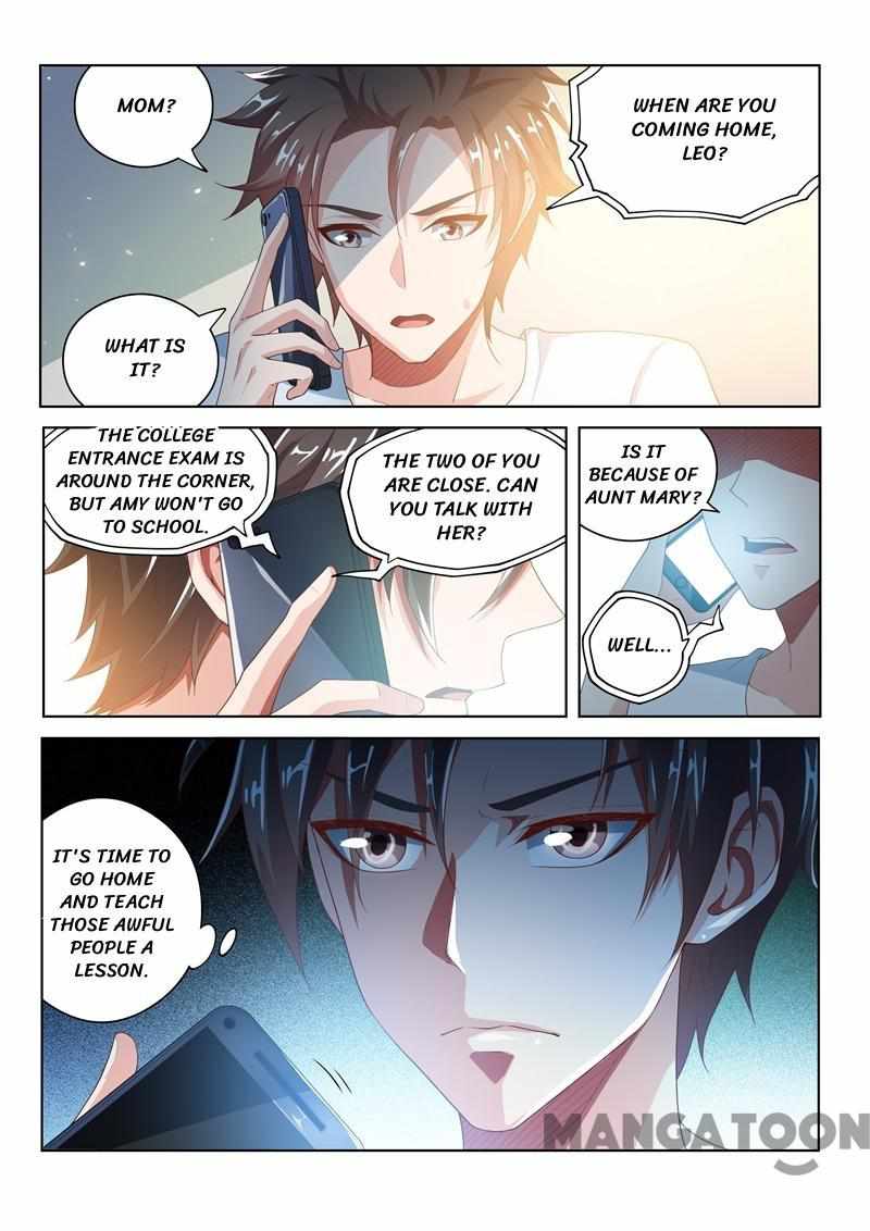 My Amazing Wechat Chapter 25 - Page 7
