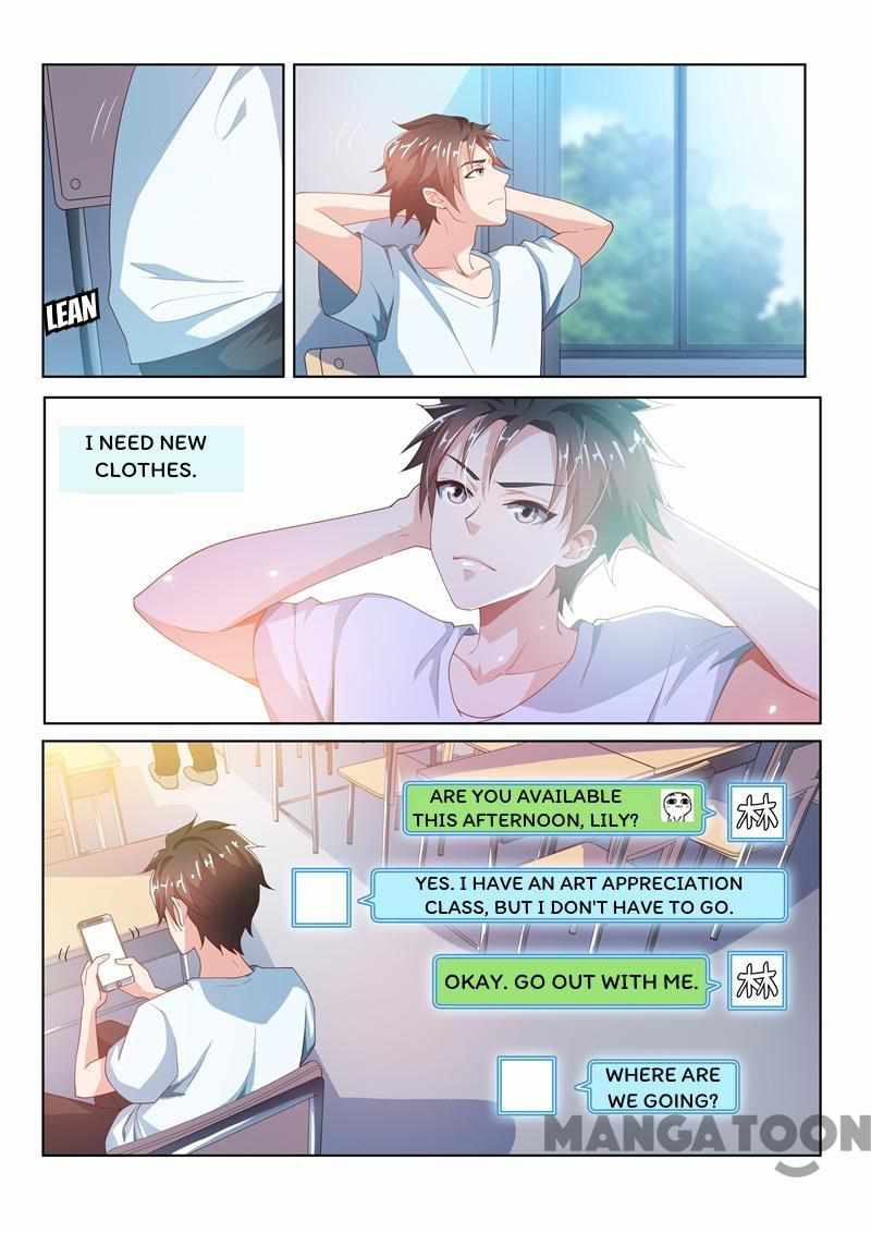My Amazing Wechat Chapter 26 - Page 0