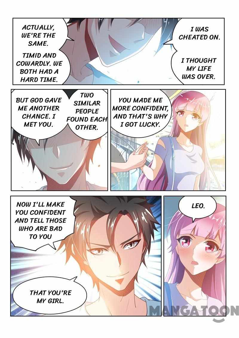 My Amazing Wechat Chapter 26 - Page 8