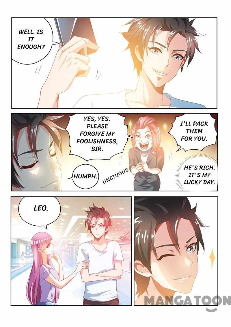 My Amazing Wechat Chapter 27 - Page 1