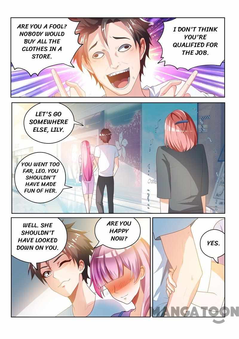 My Amazing Wechat Chapter 27 - Page 4