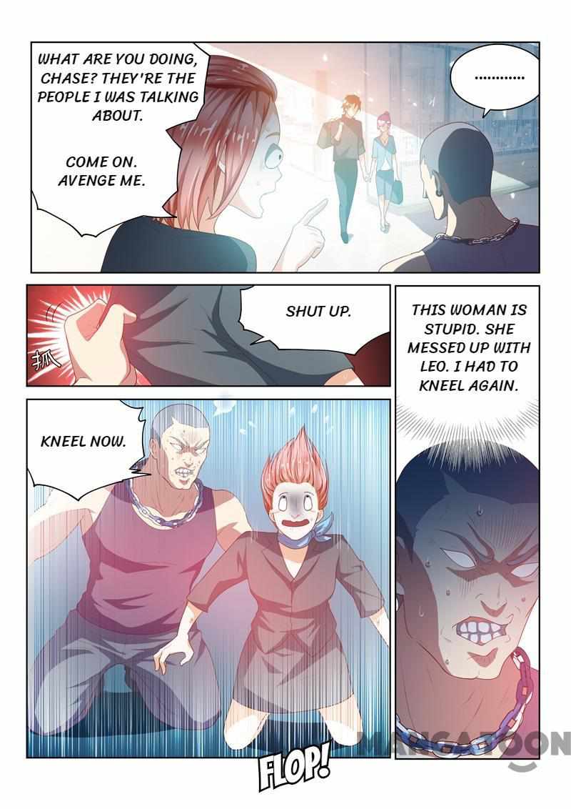 My Amazing Wechat Chapter 28 - Page 0
