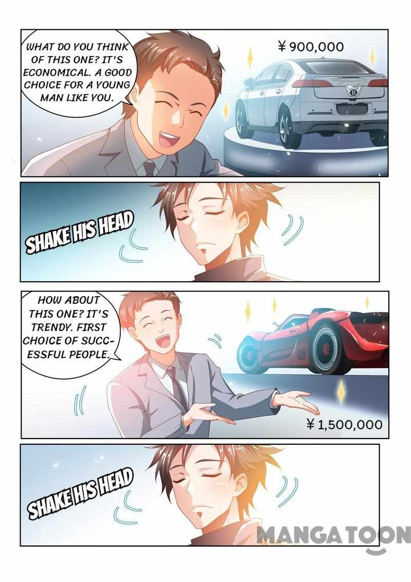 My Amazing Wechat Chapter 28 - Page 5