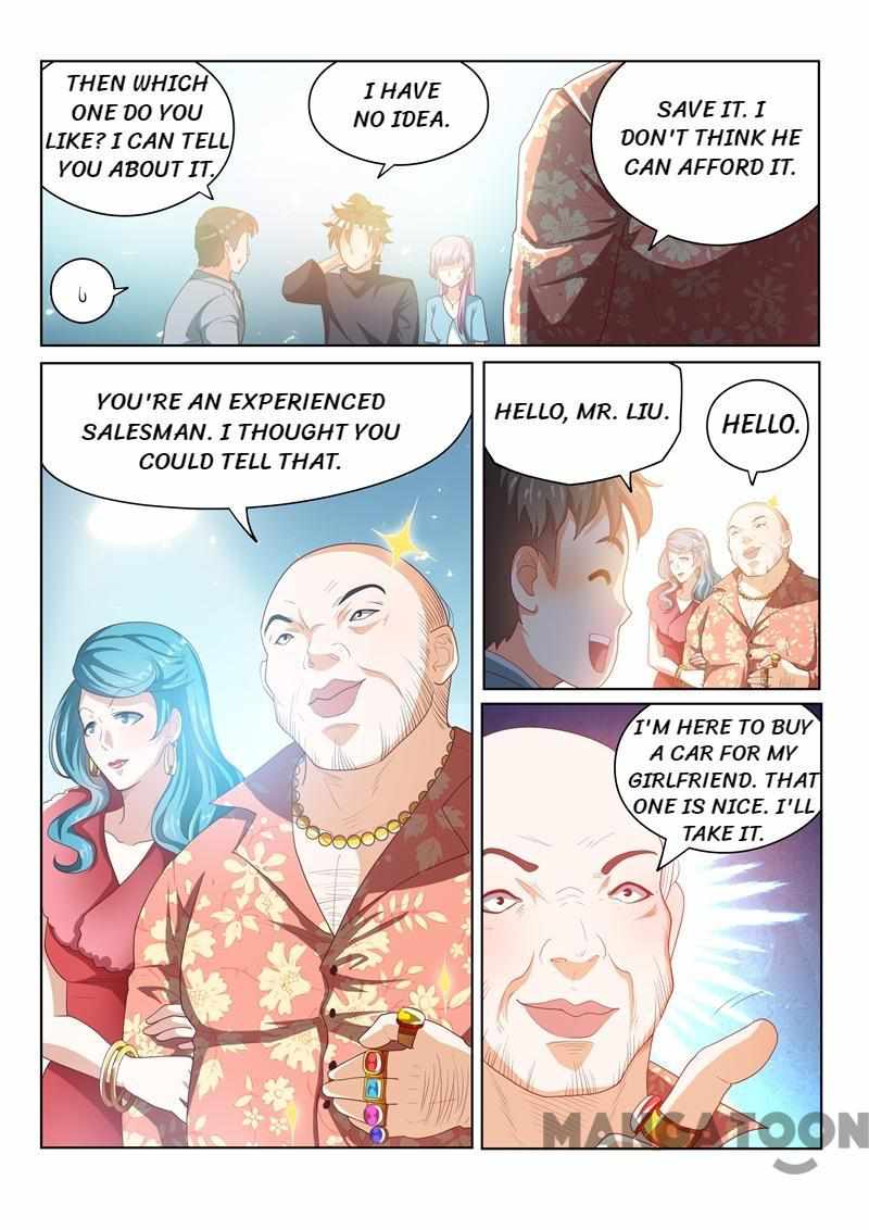 My Amazing Wechat Chapter 28 - Page 6