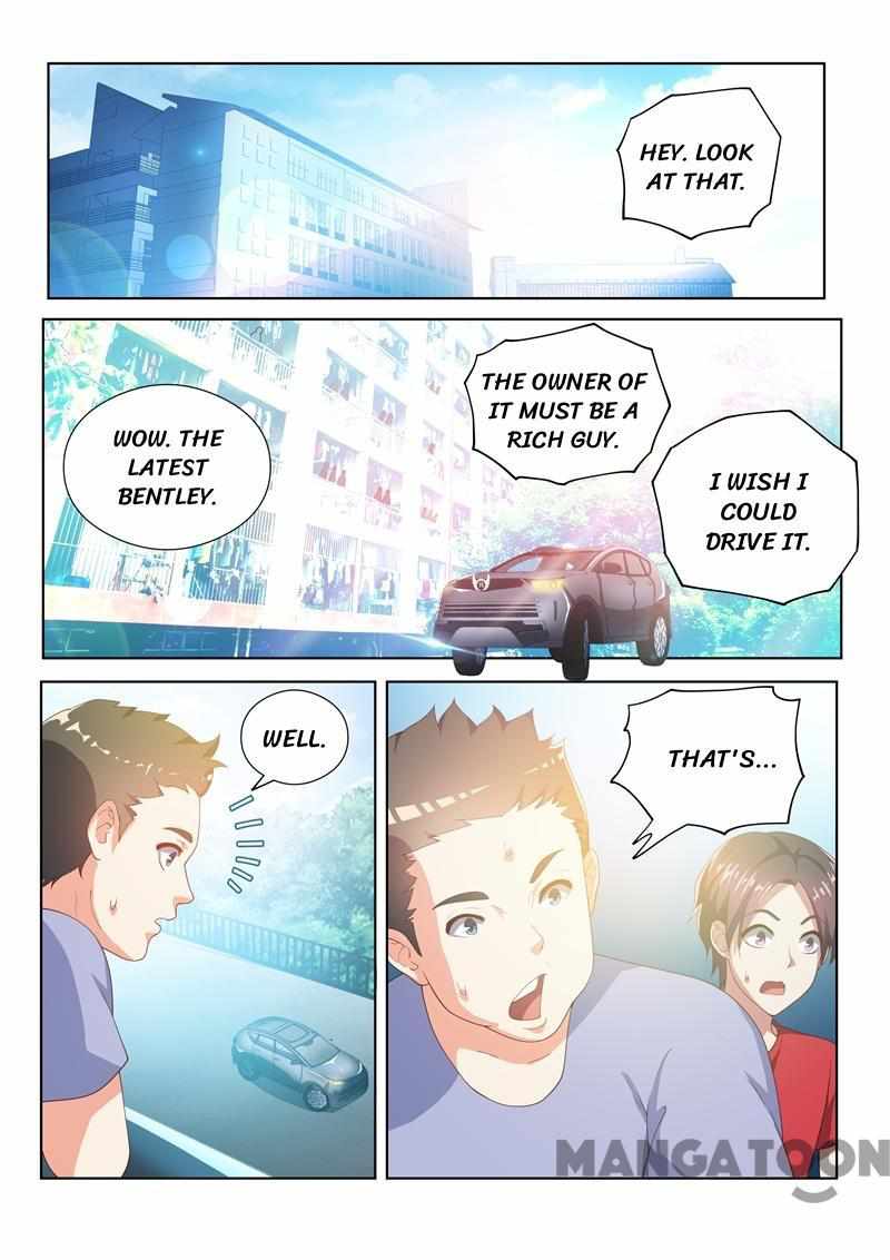 My Amazing Wechat Chapter 29 - Page 1