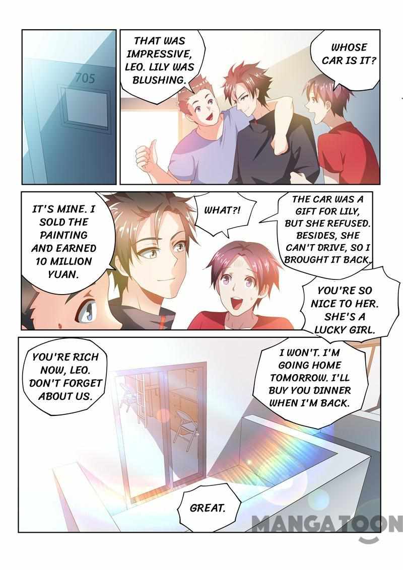 My Amazing Wechat Chapter 29 - Page 4