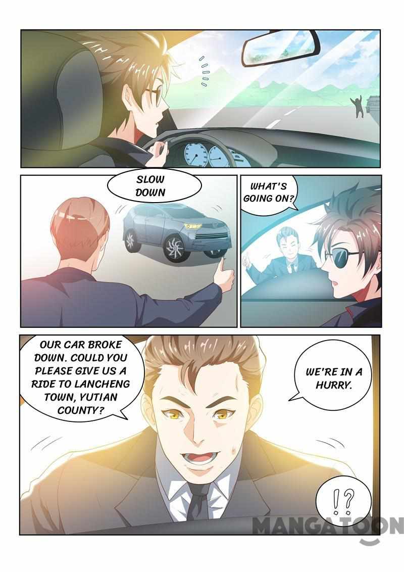 My Amazing Wechat Chapter 29 - Page 6